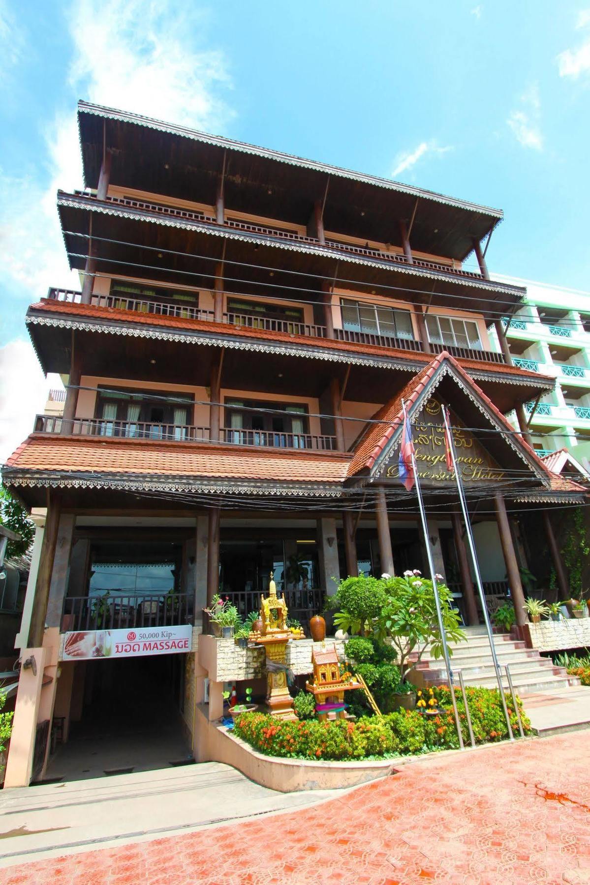 Sengtawan Riverside Hotel Vientiane Eksteriør billede